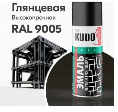 Икона товара